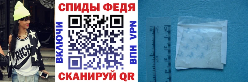 АМФЕТАМИН 98%  Зарайск 