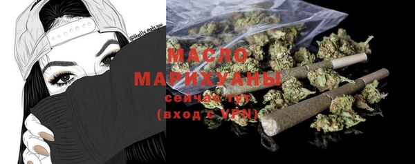 спиды Абинск