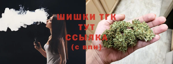 синтетический гашиш Ростов