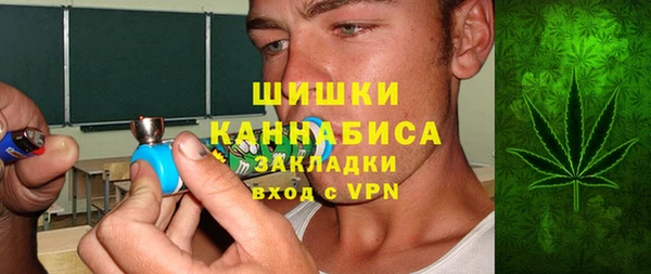 a pvp Абаза