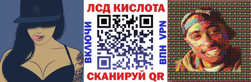 ОМГ ОМГ как зайти  Зарайск  Марки N-bome 1500мкг 