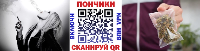 сайты даркнета наркотические препараты  Зарайск  Бошки марихуана VHQ  где найти наркотики 